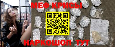 гашишное масло Конаково