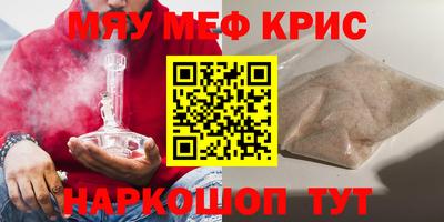 гашишное масло Конаково