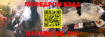 амф Кинель
