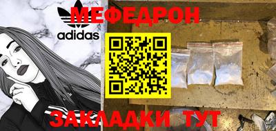 герыч Кимры