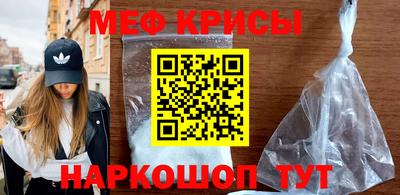 герыч Кимры