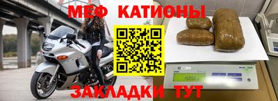 амф Кинель