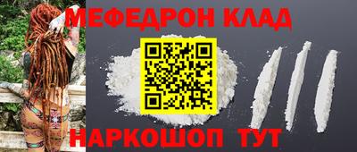 альфа пвп Кингисепп