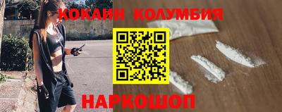 амф Кинель