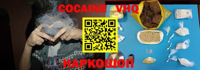 герыч Кимры