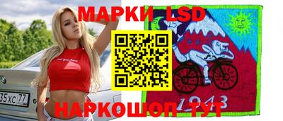 герыч Кимры