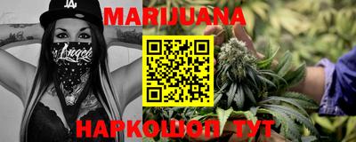 герыч Кимры