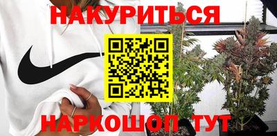 герыч Кимры