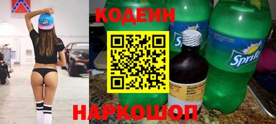 ПСИЛОЦИБИНОВЫЕ ГРИБЫ Коммунар