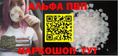 ПСИЛОЦИБИНОВЫЕ ГРИБЫ Коммунар