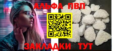 герыч Кимры