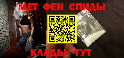 ПСИЛОЦИБИНОВЫЕ ГРИБЫ Коммунар