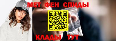 герыч Кимры