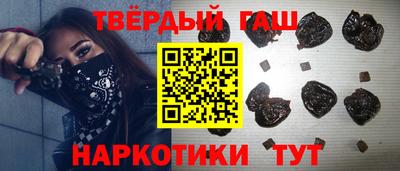 амф Кинель