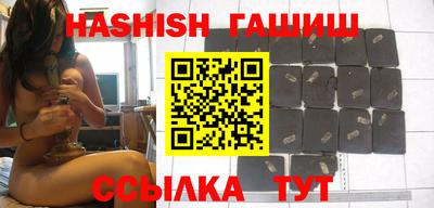 герыч Кимры