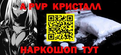 герыч Кимры