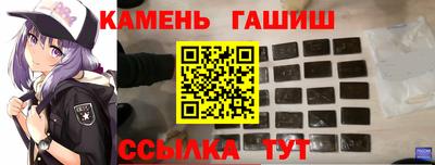 амф Кинель