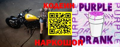 амф Кинель