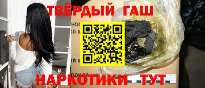 ПСИЛОЦИБИНОВЫЕ ГРИБЫ Коммунар
