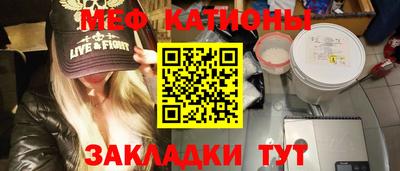 герыч Кимры