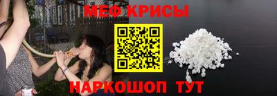 альфа пвп Кингисепп